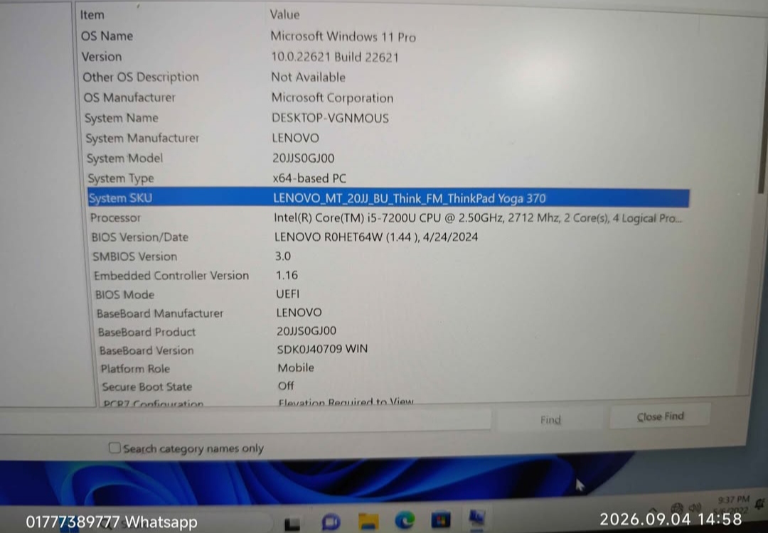 X1 yoga 370 i5-7Gen 8/256 Touchscreen 360° Used Laptop