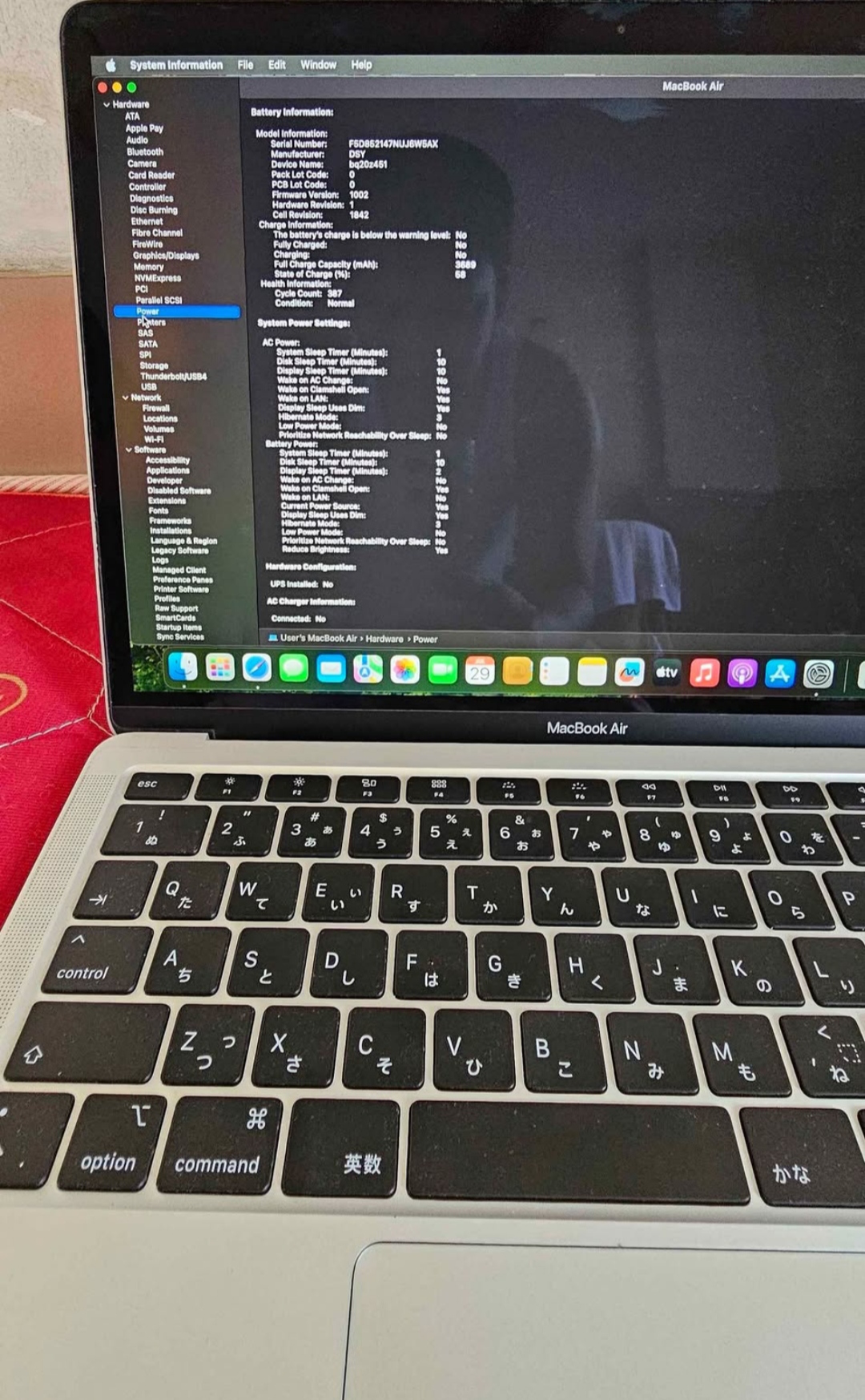 Macbook Air-i3 (2020)