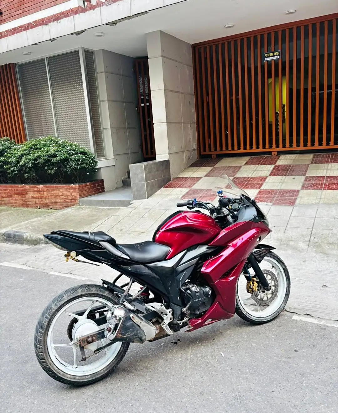 Gixcer sf for sell