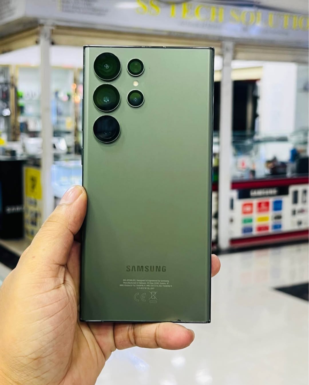 Samsung S23 ultra Fixed price