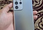 Samsung Galaxy s 21 Ultra