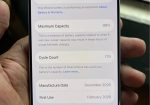 Iphone 17 256gb (99% & with box)