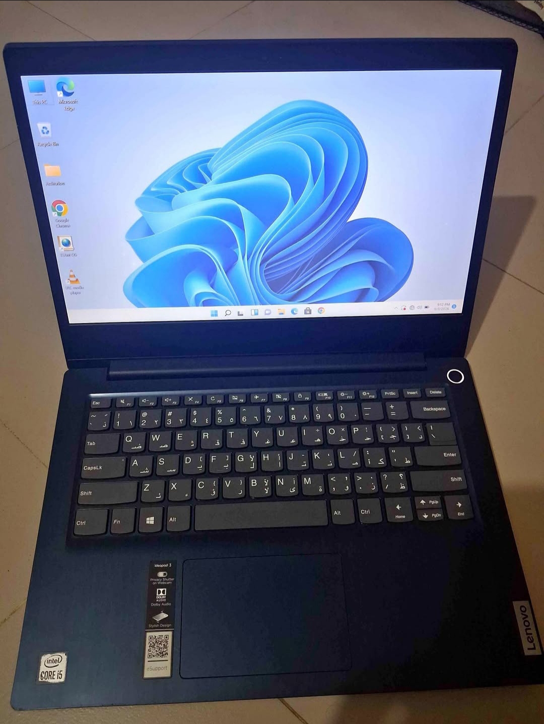 Emergency Lenovo Laptop Sale