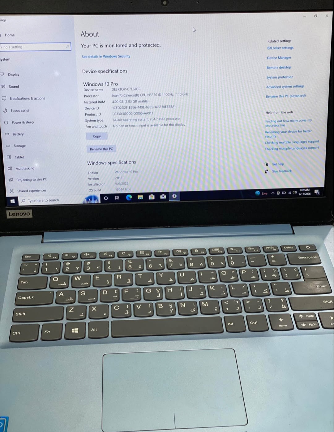 Lenovo Slim Laptop | 4GB RAM | বাজেটের মধ্যে সেরা সেকেন্ড হ্যান্ড ল্যাপটপ!