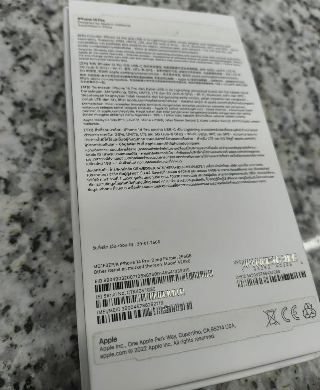 Iphone 14 Pro