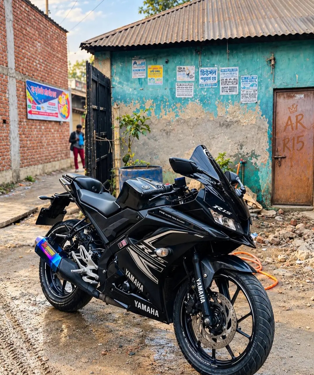 Yamaha R15 V3 — 2021 Model | BS6 | Papers Updated 🔥