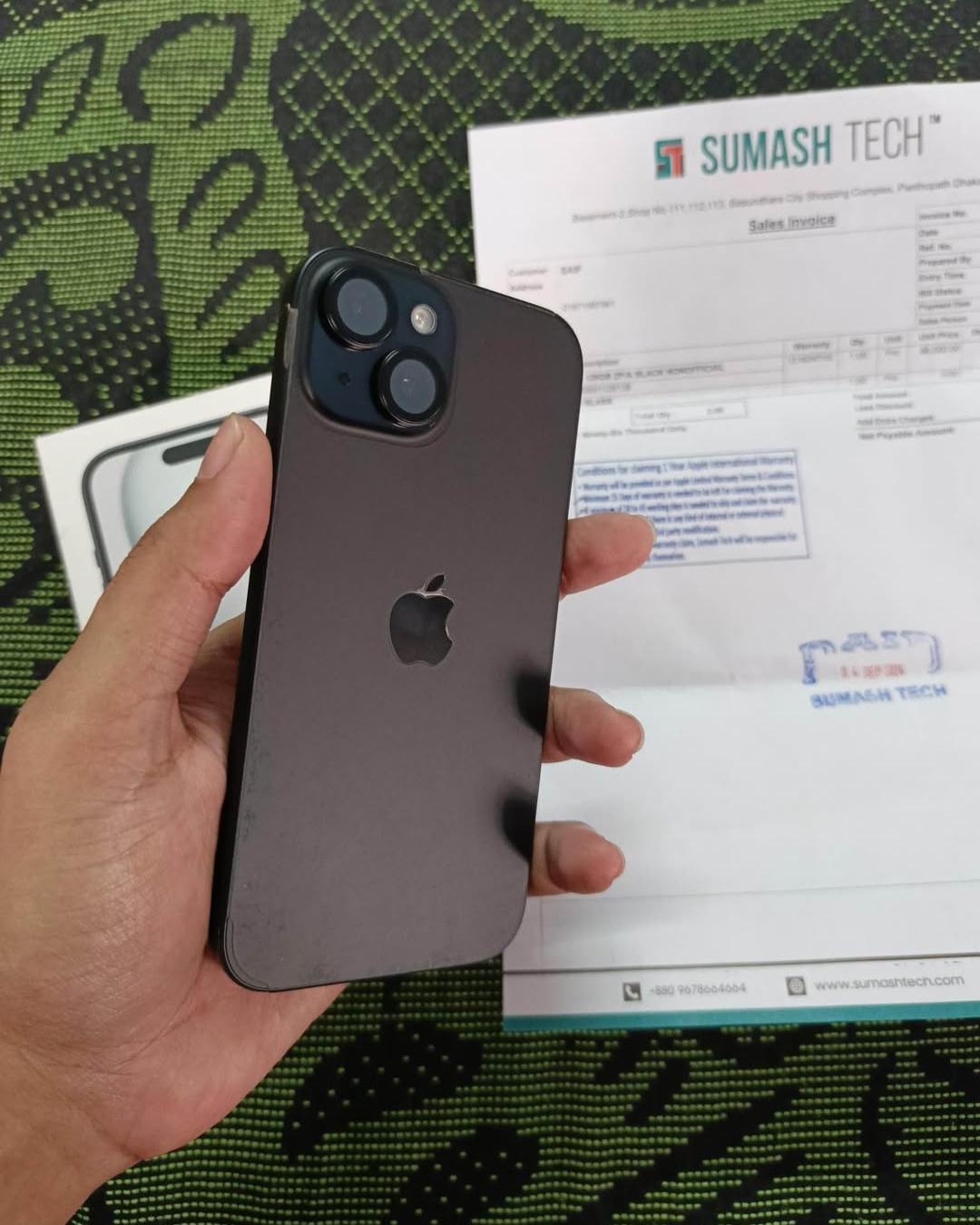 Apple iPhone 15 128GB |
