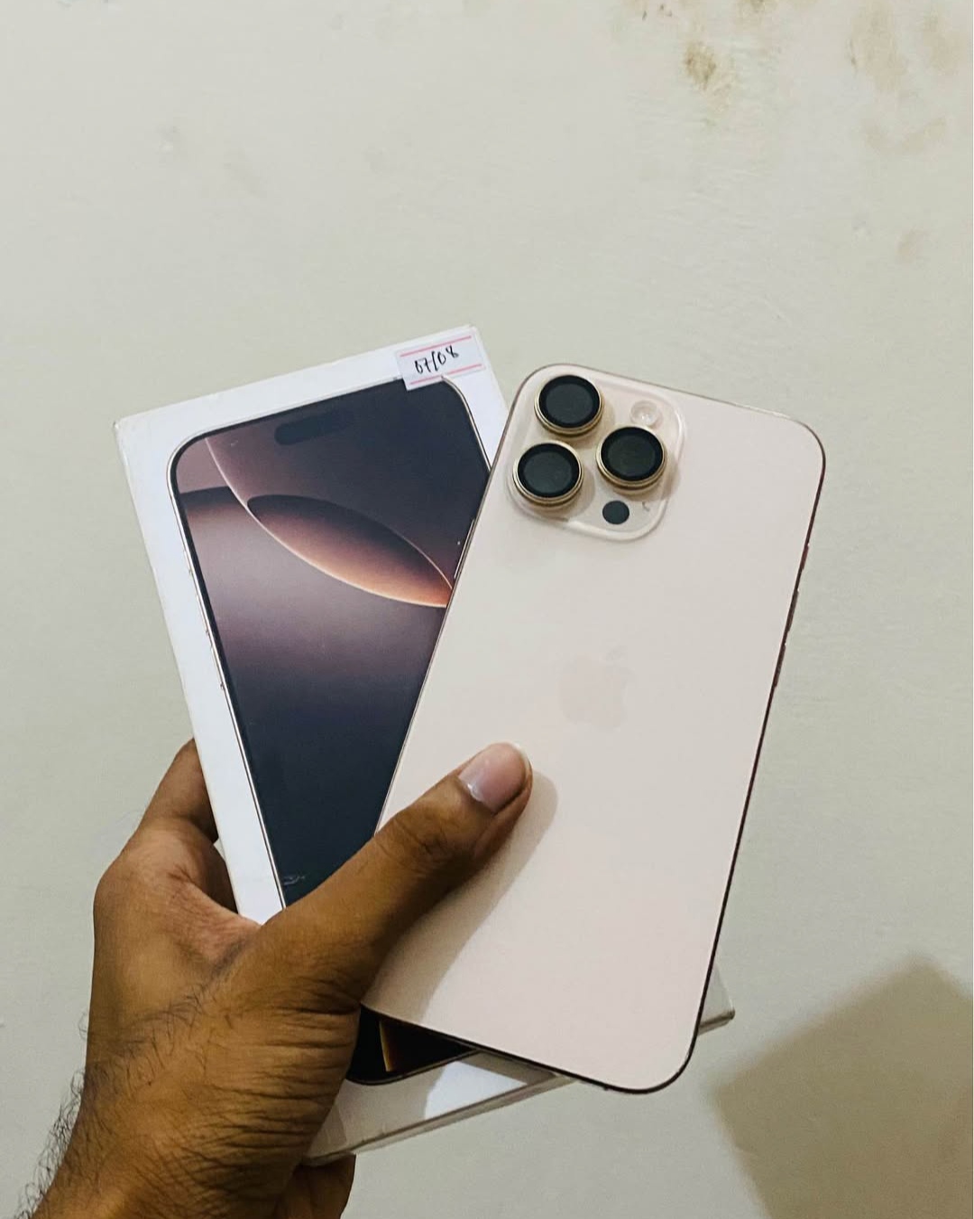 I phone 16 pro max