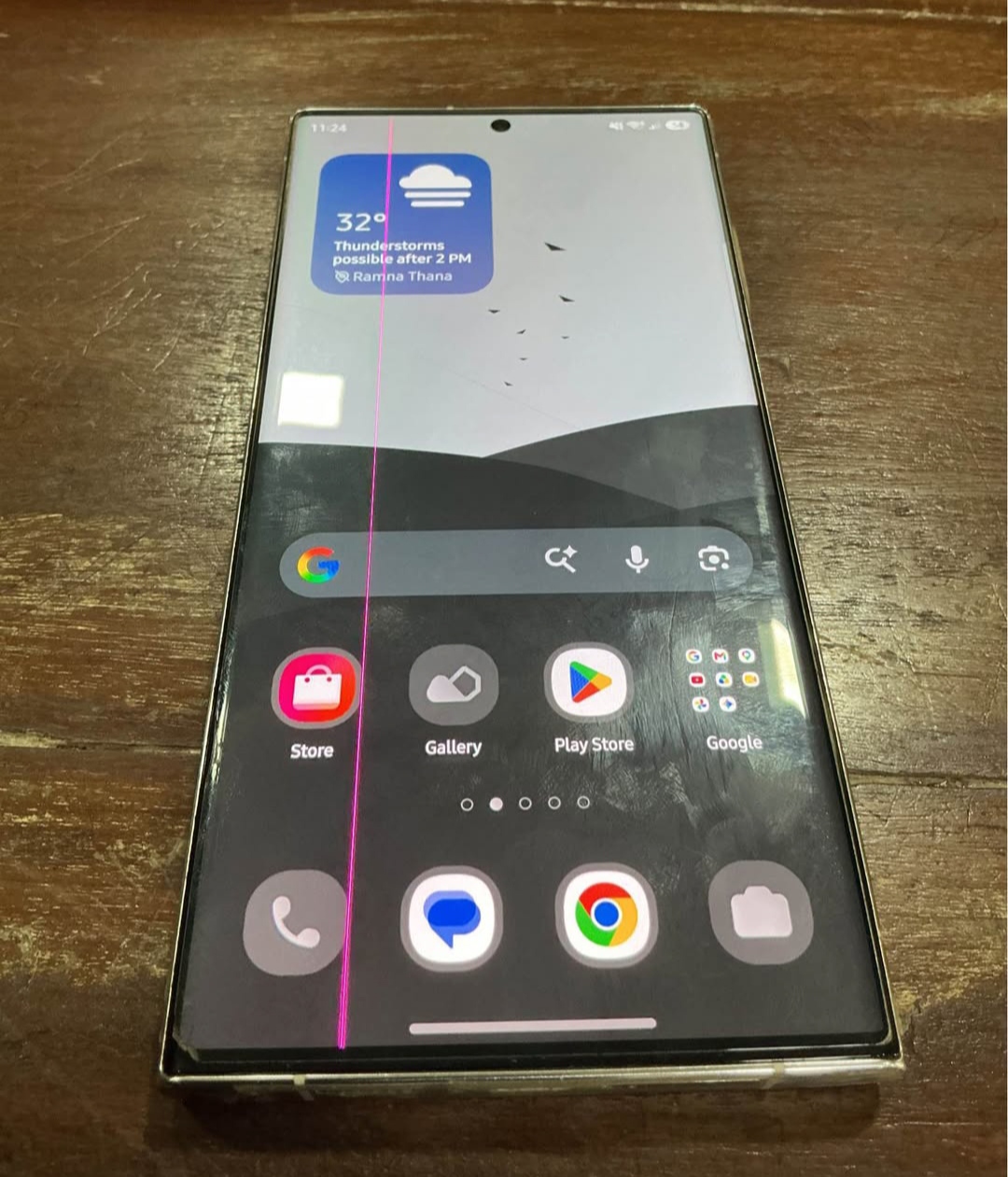 Samsung S23 Ultra official