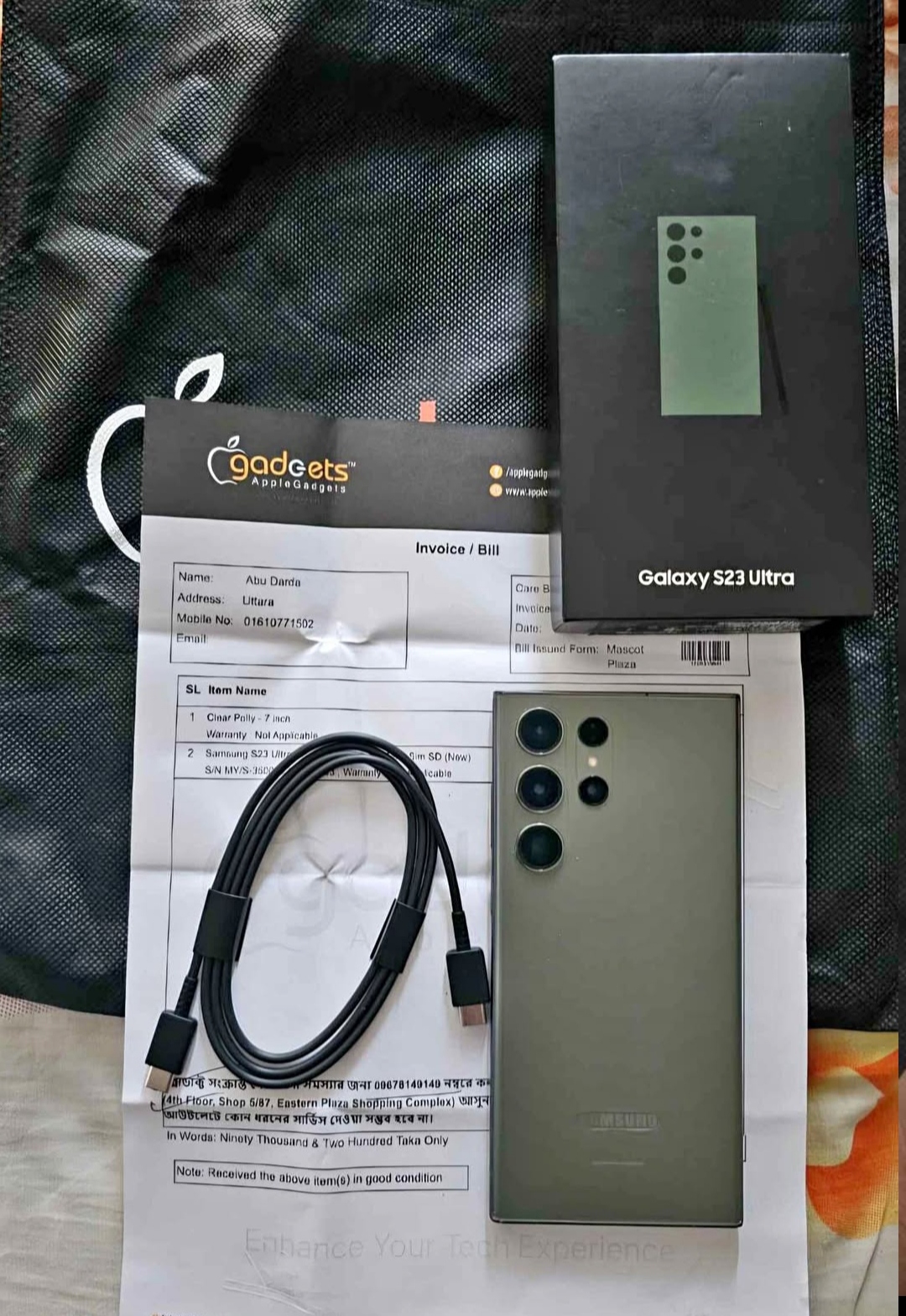 Samsung galaxy S23 ultra ( Vietnam )