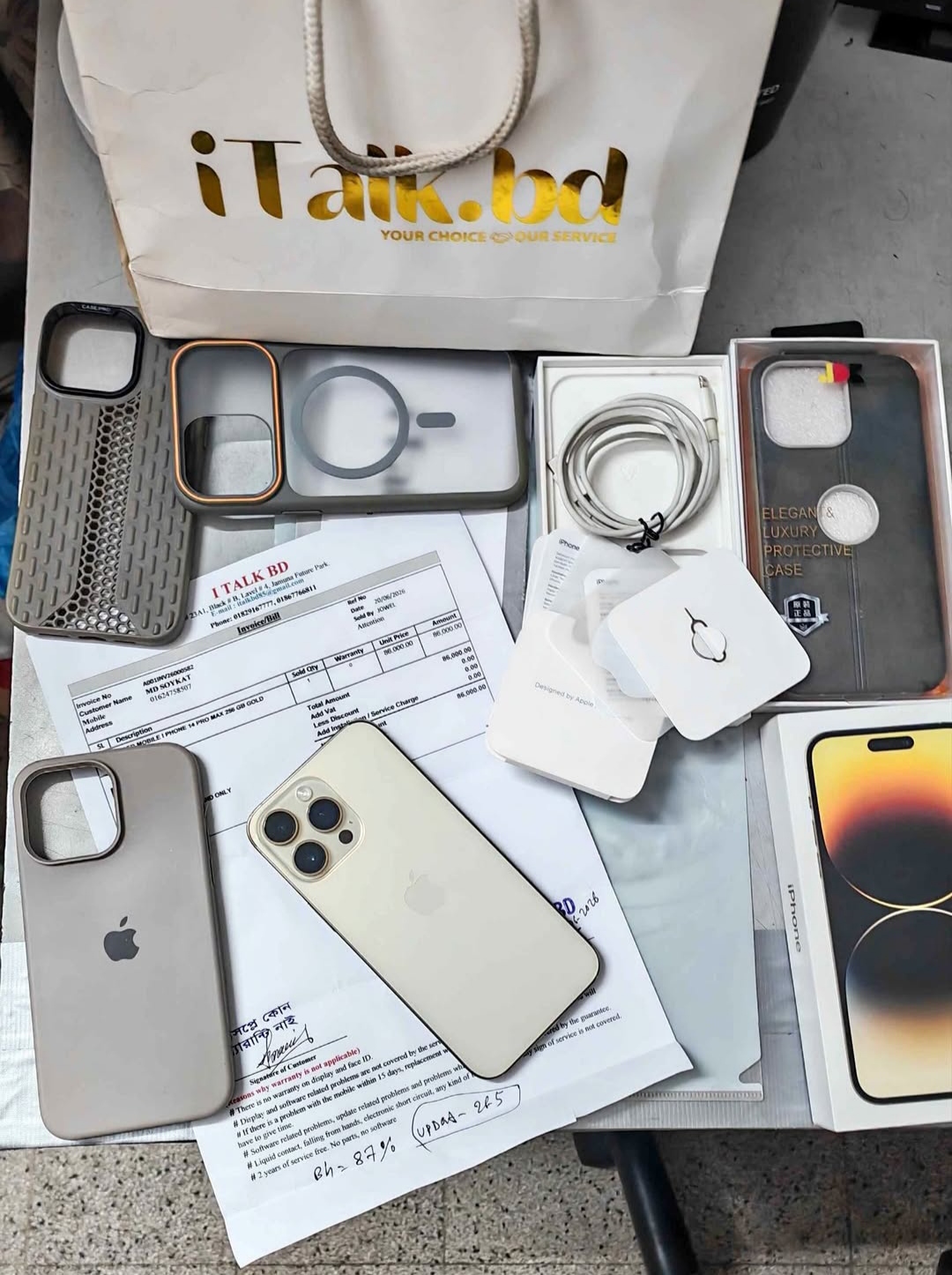 iPhone 14 Pro MAX 256gb BH-86% Gold