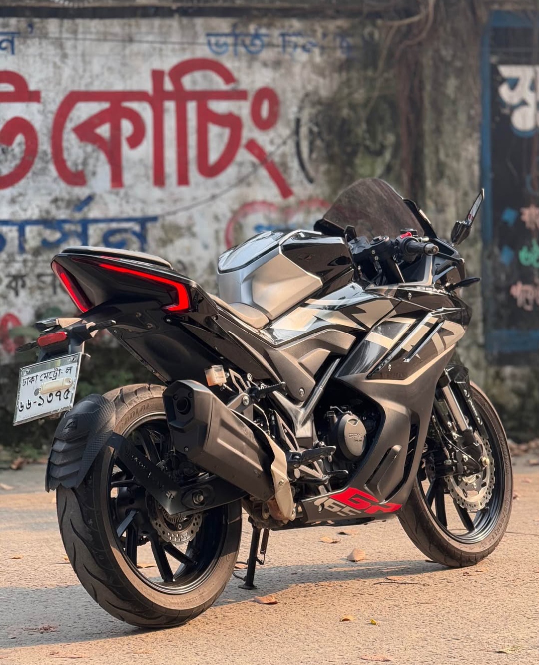 GPX Demon 2025