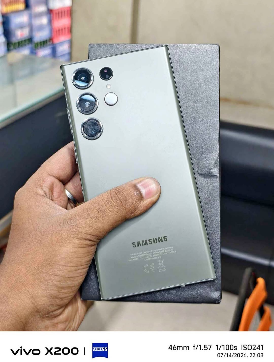 Samsung s23 ultra