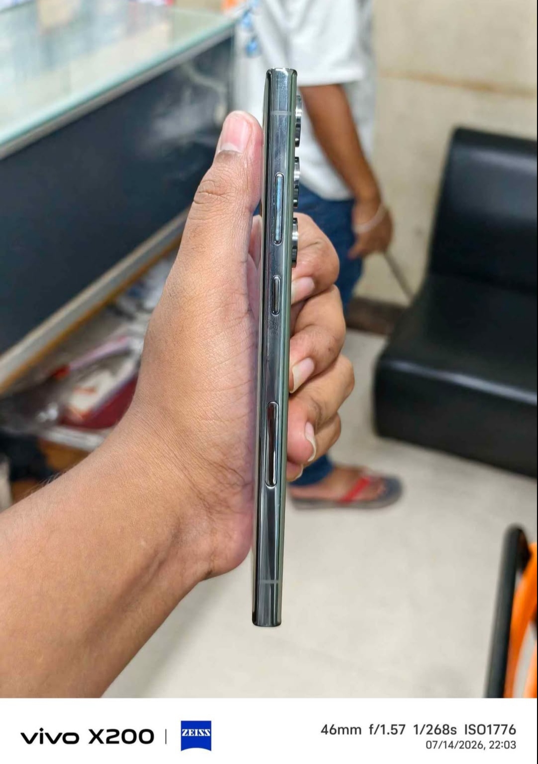 Samsung s23 ultra