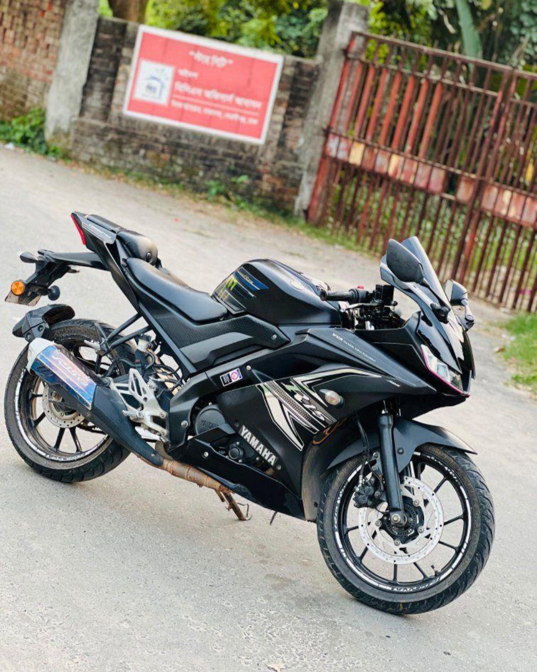 YAMAHA_R15_V3