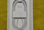 Iphone 17 pro max Australia