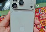Iphone 17 pro max Aus fixed price