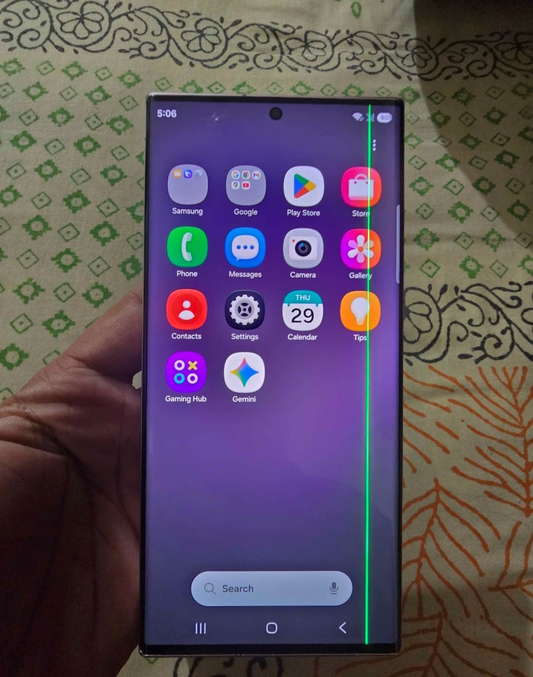 Samsung S23 ultra 12 256GB with box